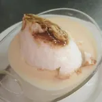 El Jisu מלון 3*